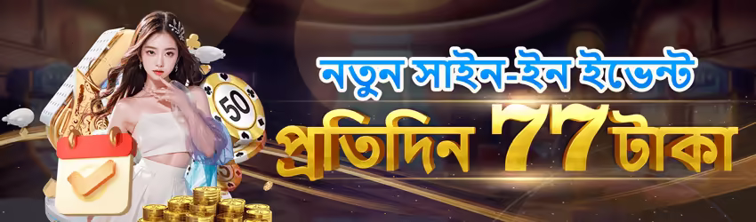 10Sbet interface sample